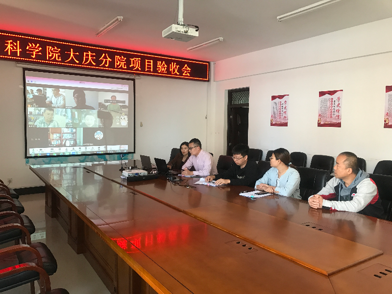 微信圖片_20210924143542  v部門.png