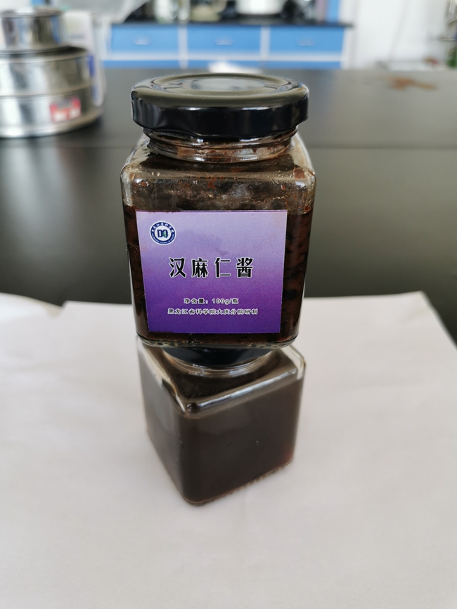 發芽漢麻籽營養(yang) 成分的研究及其功能食品的研製_副本.jpg